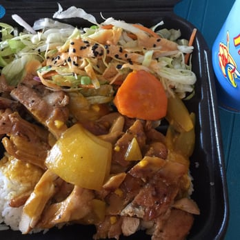 Ono Hawaiian BBQ - Island curry chicken ($7.49) w/large drink ($2.19) @ Ono Hawaiian BBQ, Downey - Hawaiian Near Me - Downey, California