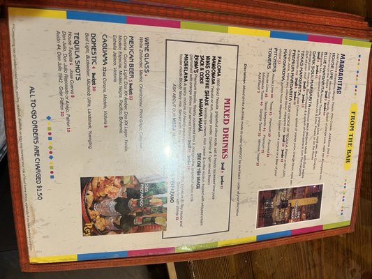 Menu photo 2 Taqueria El Rey Martinez, GA Menu photo 2 Taqueria El Rey Martinez, GA