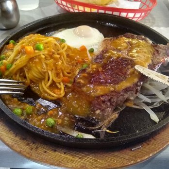 Formosan Restaurant - Ribeye teppan - Chinese Near Me - Artesia, California Formosan Restaurant - Ribeye teppan - Chinese Near Me - Artesia, California