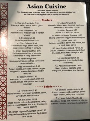 Menu photo 5 Asian Cuisine #2 Riverton, WY