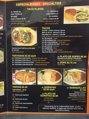 Menu photo 2 La Morenita Mexican Cafe Irving, TX