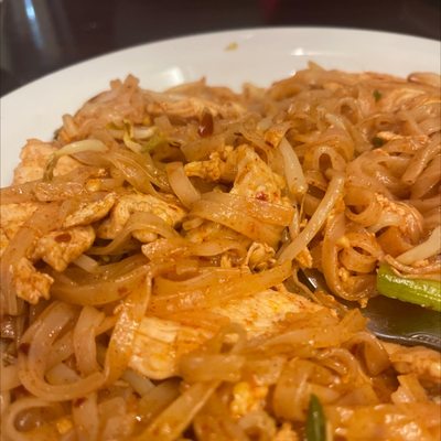 Sunflower Thai by null