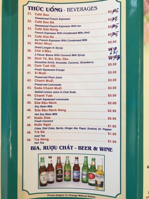 Menu photo 5 Pho Royal II Leesburg, VA Menu photo 5 Pho Royal II Leesburg, VA