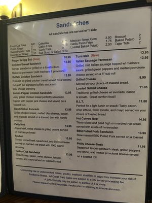 Menu photo 3 Bryan's American Grille Downers Grove, IL
