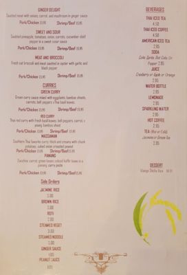 Menu photo 1 Jasmine Rice Thai Cuisine Gretna, LA Menu photo 1 Jasmine Rice Thai Cuisine Gretna, LA