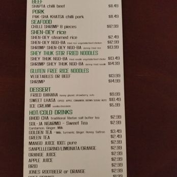Momo Hut & Gardens - Staff advised the restaurant may not have all apps available due to lockdown - Himalayan/Nepalese Near Me - Toronto, Ontario