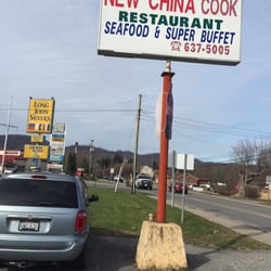 New China Cook
