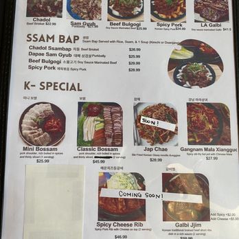 K-Street - Menu - Korean Near Me - Glendale, California K-Street - Menu - Korean Near Me - Glendale, California
