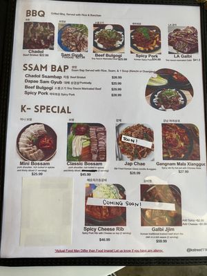 Menu photo 5 K-Street Glendale, CA Menu photo 5 K-Street Glendale, CA