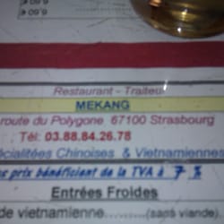 Mekang