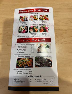 O Sushi & Grill by null