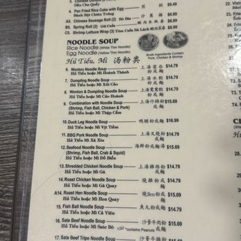 Tim Ky Noodle - Menu, October 2026 - Vietnamese Near Me - San Diego, California Tim Ky Noodle - Menu, October 2026 - Vietnamese Near Me - San Diego, California