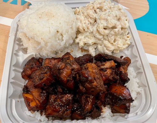 Hawaiian Bros Island Grill by null