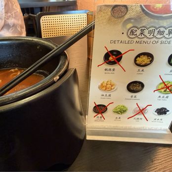 Ten Seconds Yunnan Rice Noodle - Chinese Near Me - Douglaston, New York