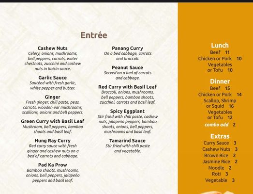 Menu photo 4 Jasmine Brentwood, TN