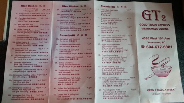 Menu photo 4 Gold Train Express Vancouver, BC