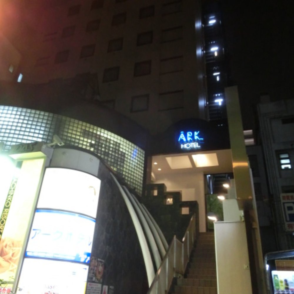 THE BEST 10 HOTELS in ITABASHI CITY, 東京都, JAPAN - Updated 2026 - Hours -  Yelp