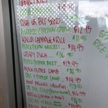 Hilo Rice Noodle Soup Restaurant - Weekly special. - Vietnamese Near Me - Hilo, Hawaii Hilo Rice Noodle Soup Restaurant - Weekly special. - Vietnamese Near Me - Hilo, Hawaii