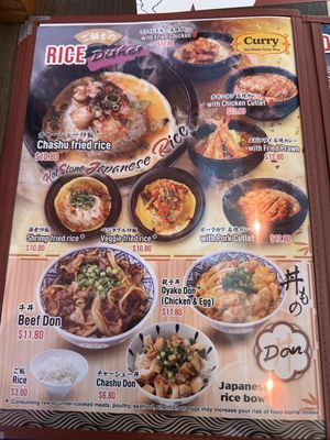 Kazzan Ramen & Bar by null