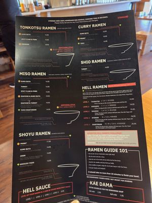 Menu photo 2 Strings Ramen - Aurora Aurora, IL Menu photo 2 Strings Ramen - Aurora Aurora, IL