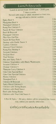 Menu photo 4 Chin Chin Oriental Restaurant Clifton, CO Menu photo 4 Chin Chin Oriental Restaurant Clifton, CO