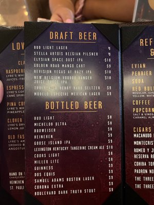 CASBAR Lounge by null