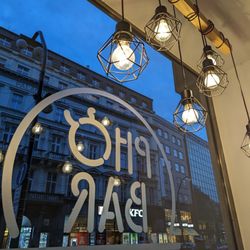 Pho Bar - View
