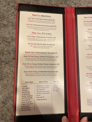 Menu photo 6 Chopstx Noodle Bar D'Iberville, MS Menu photo 6 Chopstx Noodle Bar D'Iberville, MS