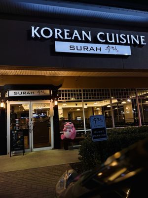 SURAH Korean BBQ & Cuisine by null