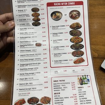 Chanmaru - Menu - Korean Near Me - Carrollton, Texas