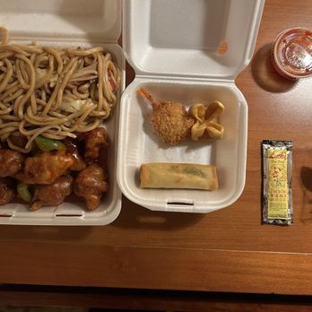 Rose Palace - Sweet & Sour Pork Dinner Combo - Chinese Near Me - Elk Grove, California Rose Palace - Sweet & Sour Pork Dinner Combo - Chinese Near Me - Elk Grove, California