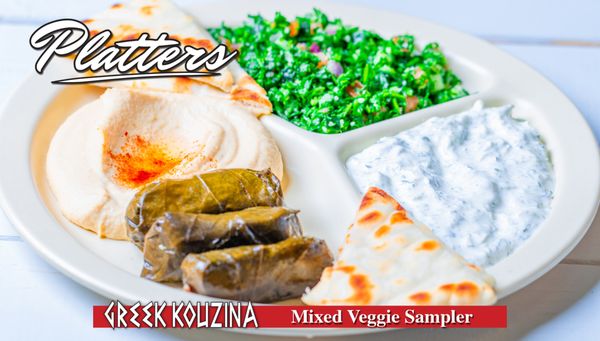 Greek Kouzina Pittsboro by null