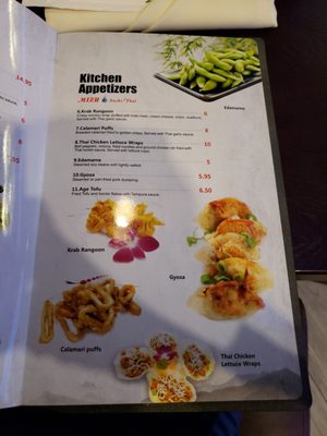 Menu photo 3 Mizu Sushi & Thai Naples, FL Menu photo 3 Mizu Sushi & Thai Naples, FL