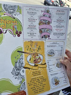 Menu photo 1 Chiang Rai Long Beach, CA