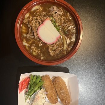 Kizuna - Beef udon curry - Japanese Curry Near Me - San Jose, California