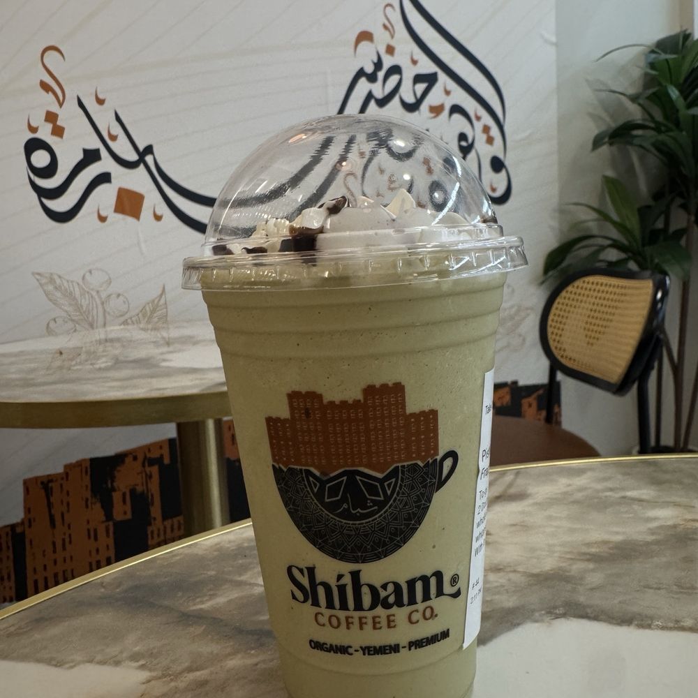Shibam Coffee - Coffee & Tea Near Me - Northville, Michigan Shibam Coffee - Coffee & Tea Near Me - Northville, Michigan