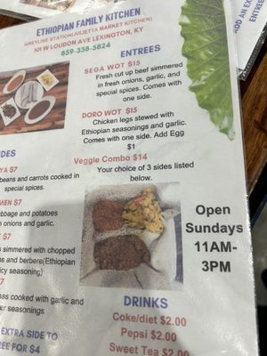 Menu photo 1 Ethiopian Family Kitchen Lexington, KY