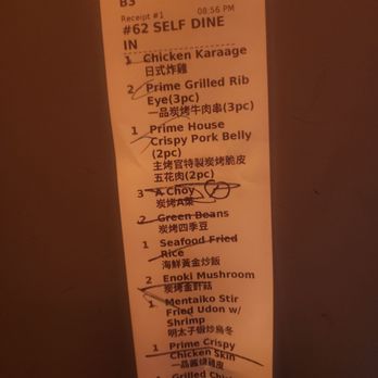 Prime BBQ - What we ordered for 5 people - Barbeque Near Me - San Mateo, California Prime BBQ - What we ordered for 5 people - Barbeque Near Me - San Mateo, California
