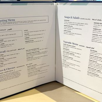 Zaytinya - Menu - Greek Near Me - Washington, DC, District of Columbia