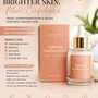 Pretty little faces Body Bar