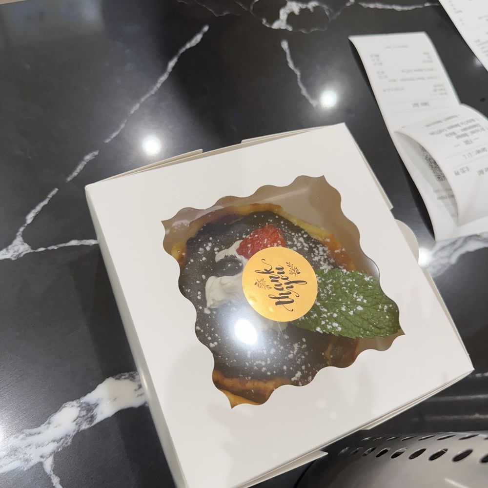 Fluffy Fluffy - Beautifully prepared - Coffee & Tea Near Me - Davis, California