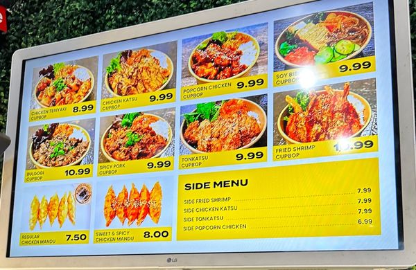 Menu photo 7 Anytime Street St. Marks New York, NY Menu photo 7 Anytime Street St. Marks New York, NY