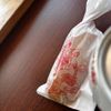 Asia Wok gift card