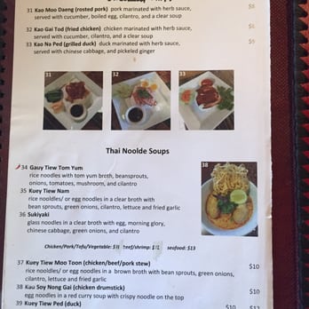 Bamboo Thai Kitchen - Vietnamese Near Me - Columbus, Ohio Bamboo Thai Kitchen - Vietnamese Near Me - Columbus, Ohio