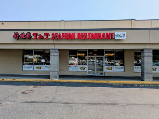 T & T Seafood Restaurant by null