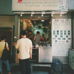 甜心思