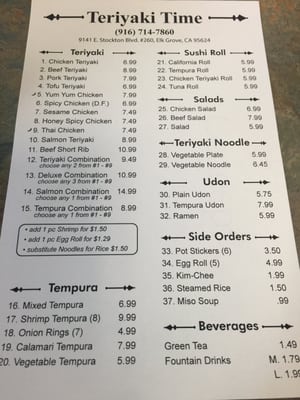 Menu photo 8 Teriyaki Time Elk Grove, CA