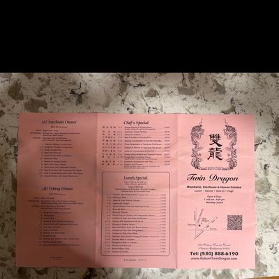 Menu photo 1 Twin Dragon Mandarin Cuisine Auburn, CA Menu photo 1 Twin Dragon Mandarin Cuisine Auburn, CA