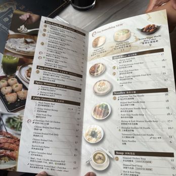 Supreme Dumplings - Menu - Shanghainese Near Me - Honolulu, Hawaii Supreme Dumplings - Menu - Shanghainese Near Me - Honolulu, Hawaii