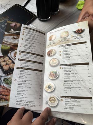 Menu photo 2 Supreme Dumplings Honolulu, HI Menu photo 2 Supreme Dumplings Honolulu, HI